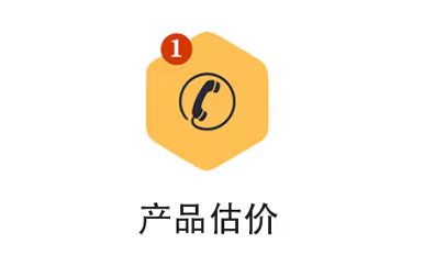 回收流程图1.jpg